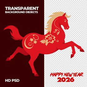 2020新年红马贺岁图