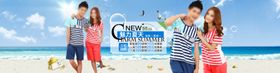 玩转夏日淘宝海报