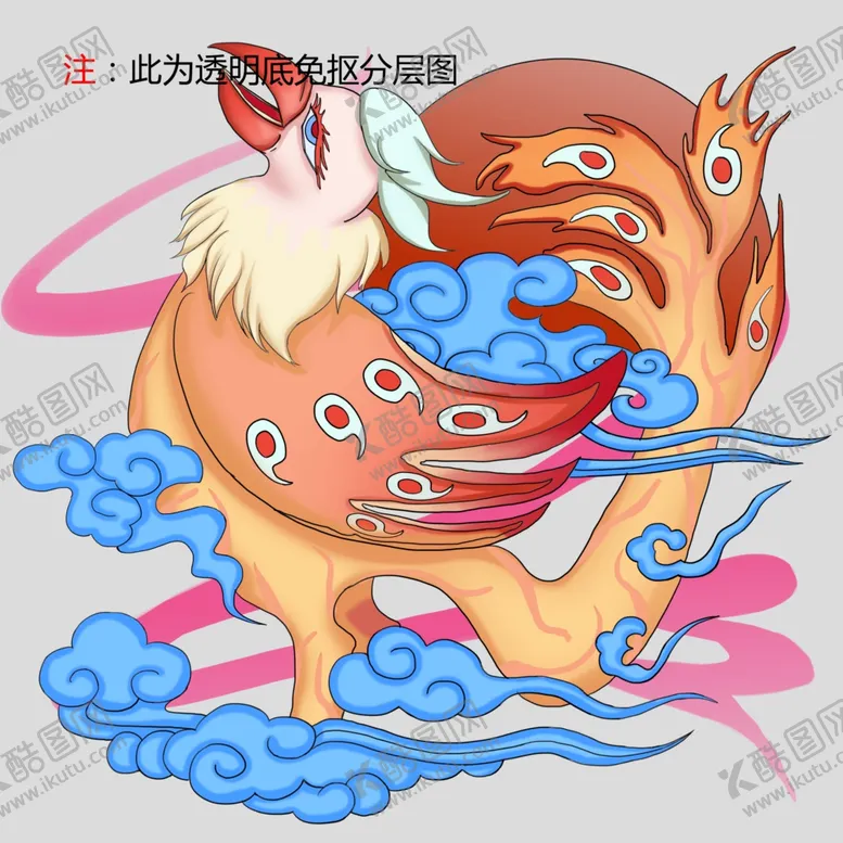 编号：43600604161921533003【酷图网】源文件下载-凤凰