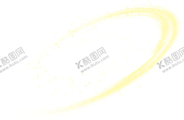 编号：55883304171318337194【酷图网】源文件下载-PNG光效素材高光特效效