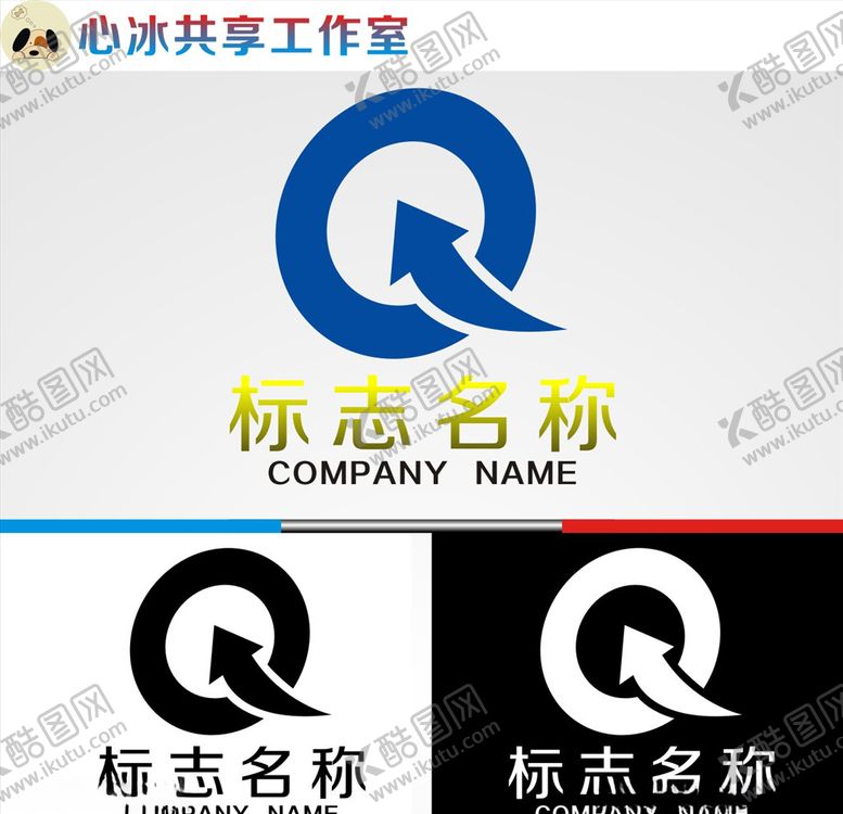 编号：49244406261036167245【酷图网】源文件下载-logo设计