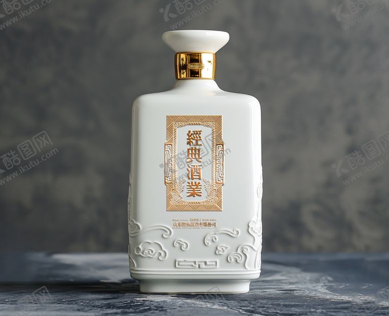 编号：72336602170756465400【酷图网】源文件下载-白色酒瓶