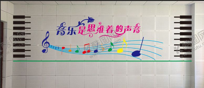 编号：64215407072213334511【酷图网】源文件下载-音乐是思维着的声音