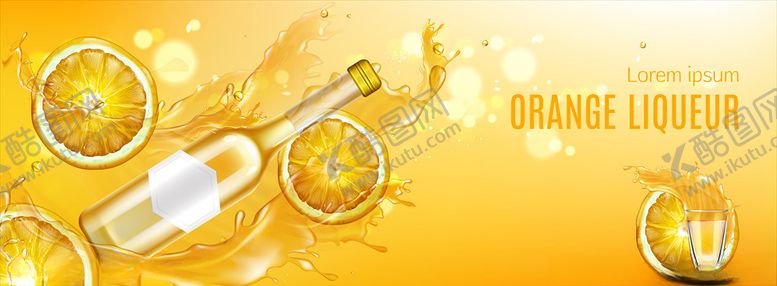编号：78835109250105219261【酷图网】源文件下载-橙汁