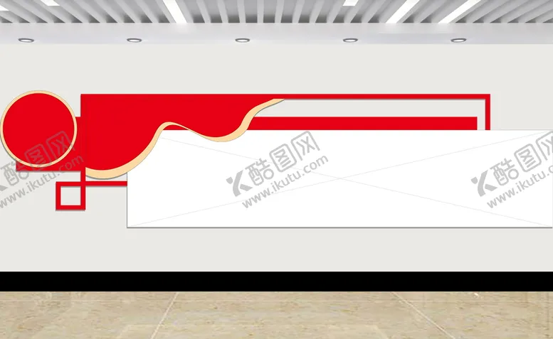 编号：66427312271539447377【酷图网】源文件下载-文化墙