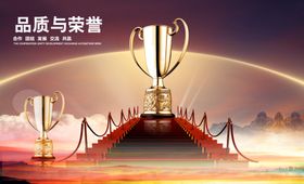 国潮海报