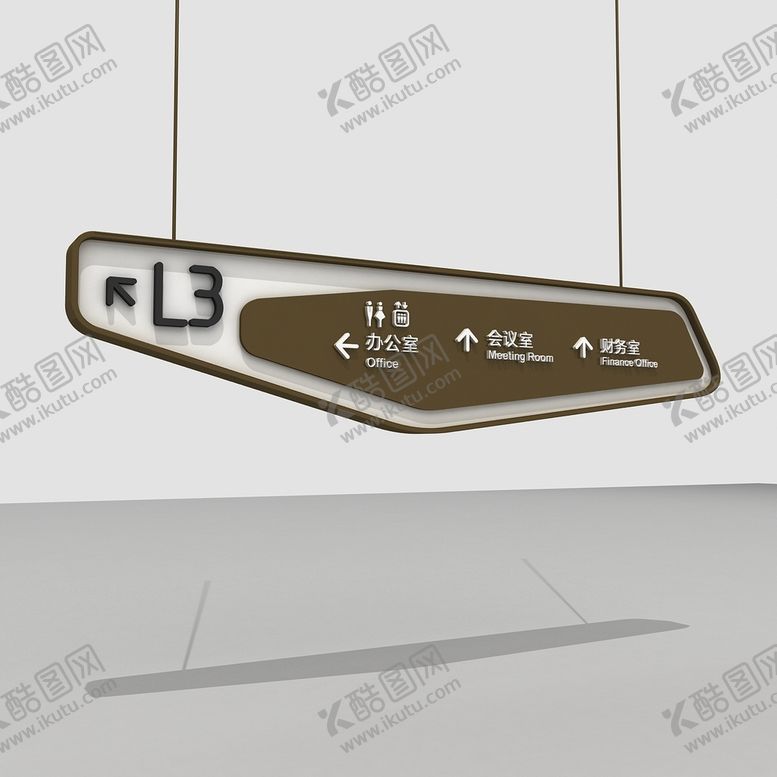 编号：51183701130553298451【酷图网】源文件下载-商超吊牌