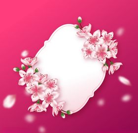 樱花