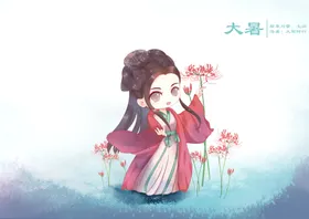 二十四节气冬至秋分谷雨