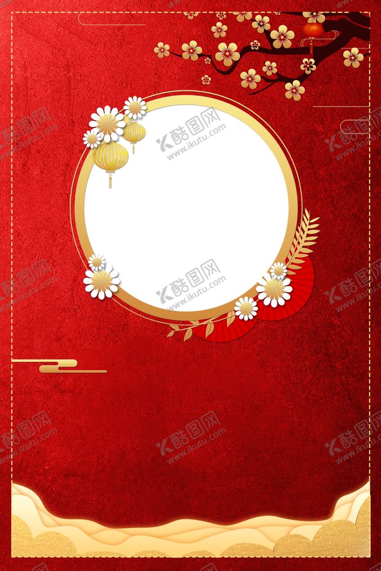 编号：68026210141818504473【酷图网】源文件下载-企业红色背景