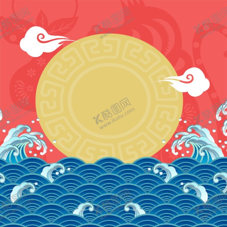 编号：59380610211046242485【酷图网】源文件下载-红色背景