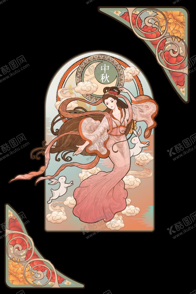 编号：59846210112342450958【酷图网】源文件下载-插画嫦娥