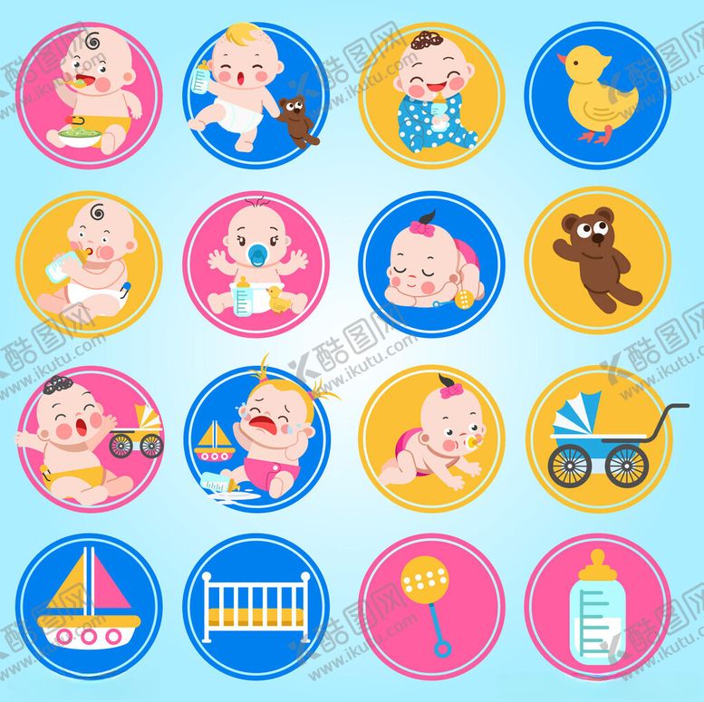编号：12271211172030383134【酷图网】源文件下载-可爱婴儿用品图标集合