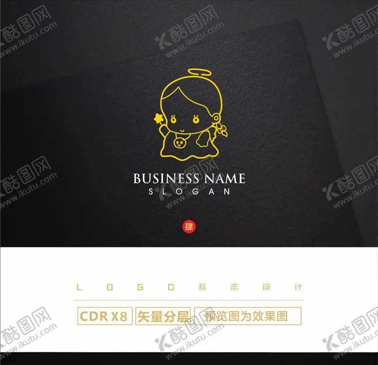编号：70254807011455296642【酷图网】源文件下载-育婴LOGO