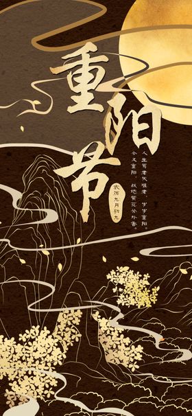 手机壁纸儿童房挂画北欧挂画绘素材
