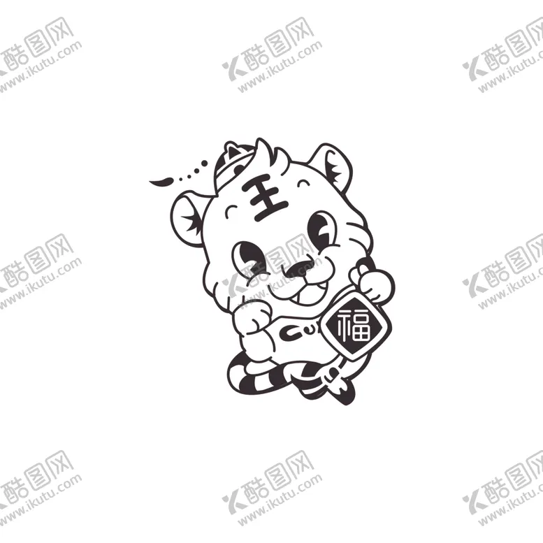 编号：70920012271319057814【酷图网】源文件下载-卡通虎