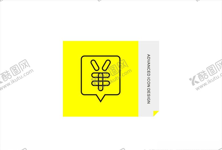 编号：76418209280200517975【酷图网】源文件下载-商务会议