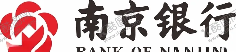 编号：22032204232320237842【酷图网】源文件下载-南京银行logo