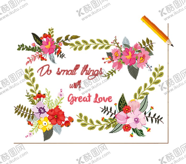 编号：68969009272204122925【酷图网】源文件下载-鲜花素材