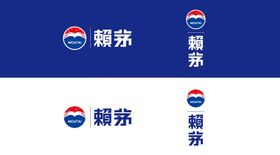 赖茅酒LOGO