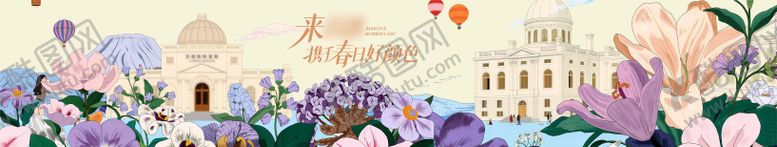 编号：25063208181057308512【酷图网】源文件下载-商场商业美学插画围挡海报