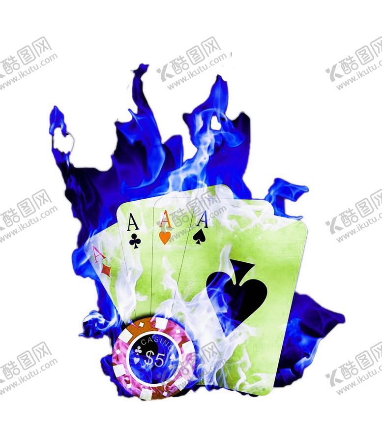 编号：87302106300625392831【酷图网】源文件下载-火焰