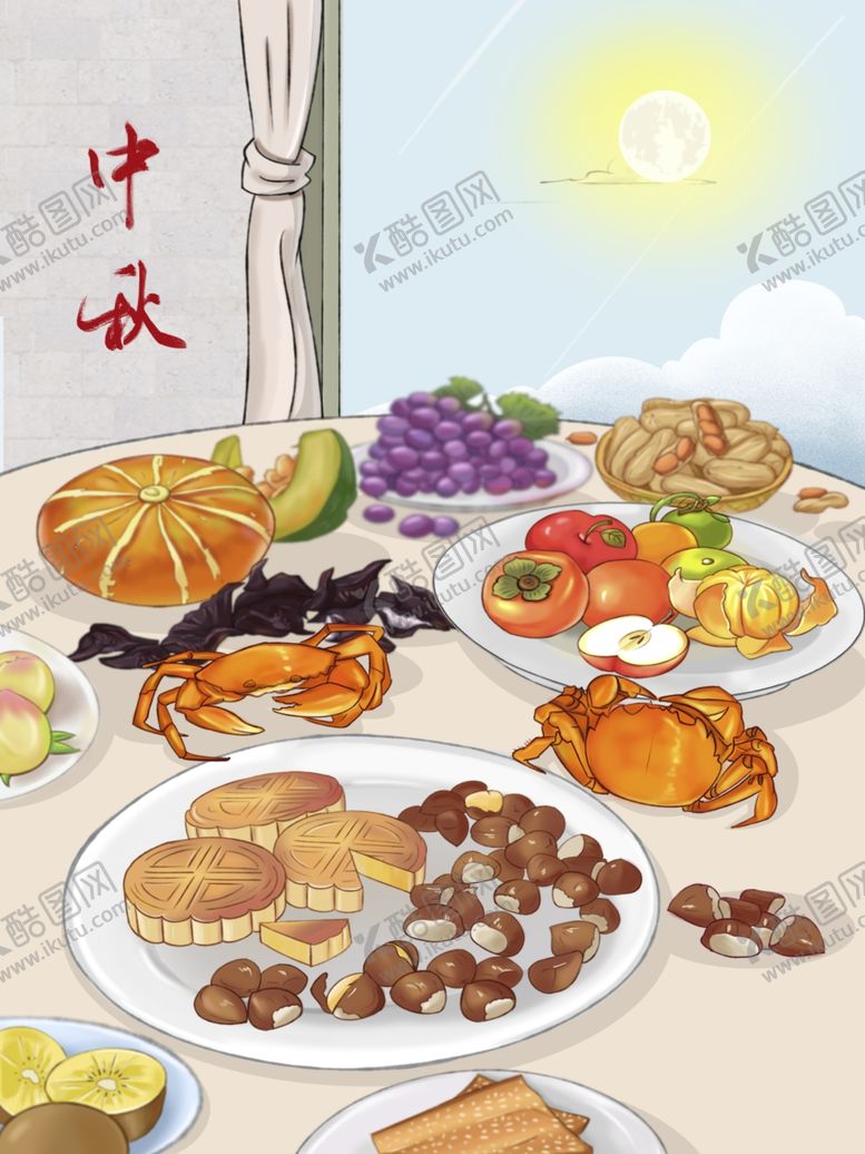 编号：79854209230239526111【酷图网】源文件下载-中秋手绘
