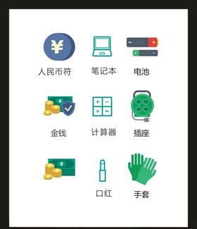 LOGO标识VI