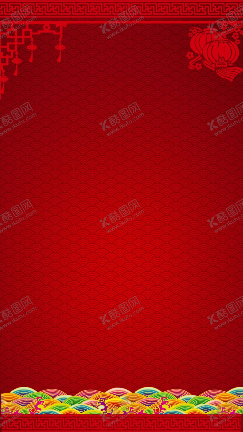 编号：74106605181225355505【酷图网】源文件下载-红色背景