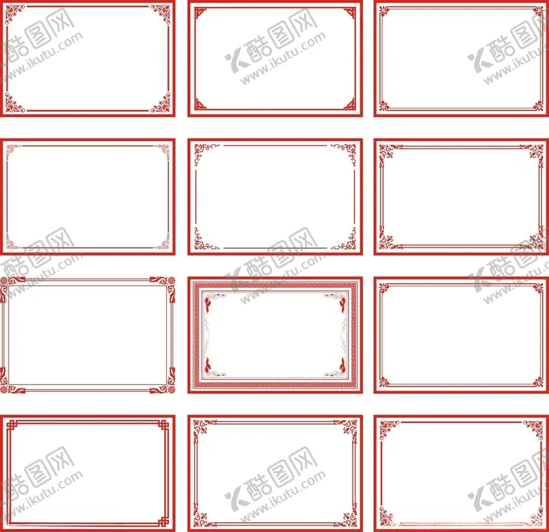 编号：83465302201733503302【酷图网】源文件下载-中式边框