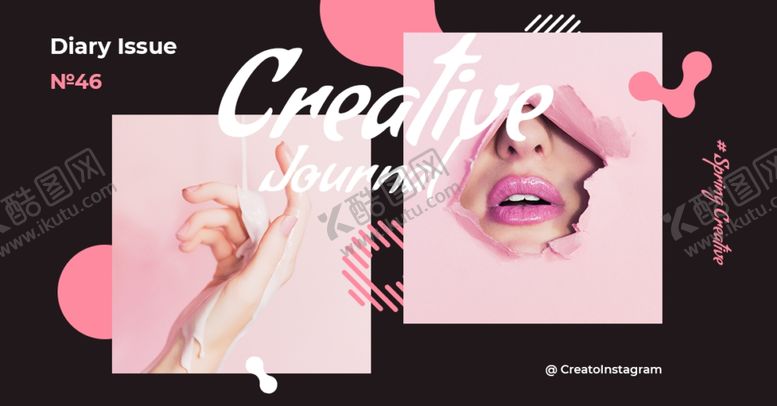 编号：52465809241145465010【酷图网】源文件下载-促销背景