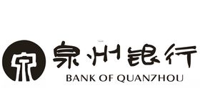 泉州银行LOGO