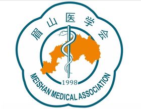 医学会