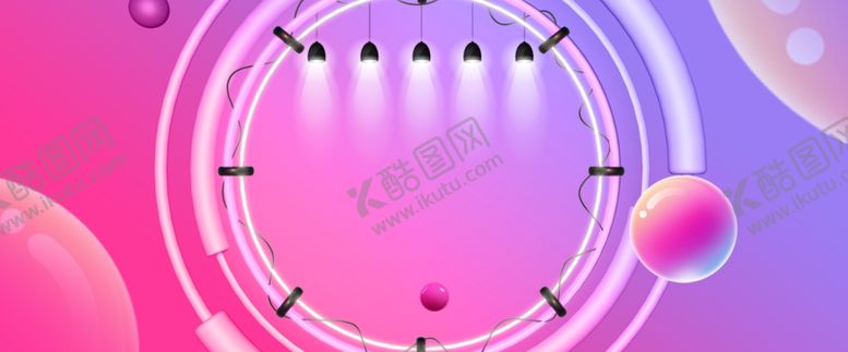 编号：99435709102356089720【酷图网】源文件下载-618广告