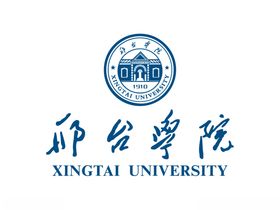 河北邢台学院校徽LOGO