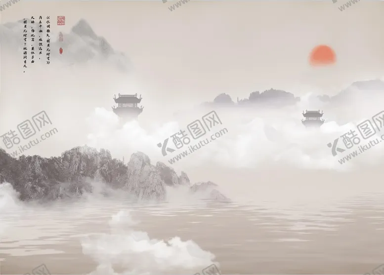 编号：05297810120537186048【酷图网】源文件下载-国画