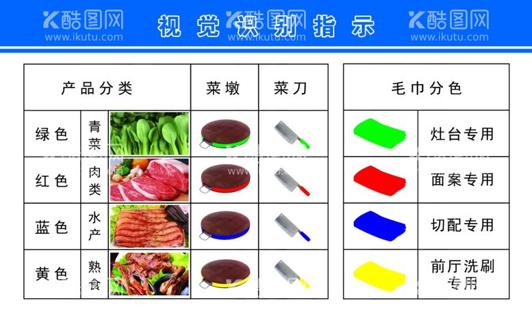 编号：28522301260510484756【酷图网】源文件下载-蛇年吉祥物插图