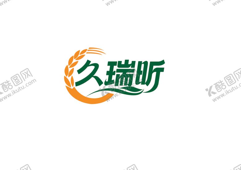 编号：95511512091935211619【酷图网】源文件下载-农业标识设计