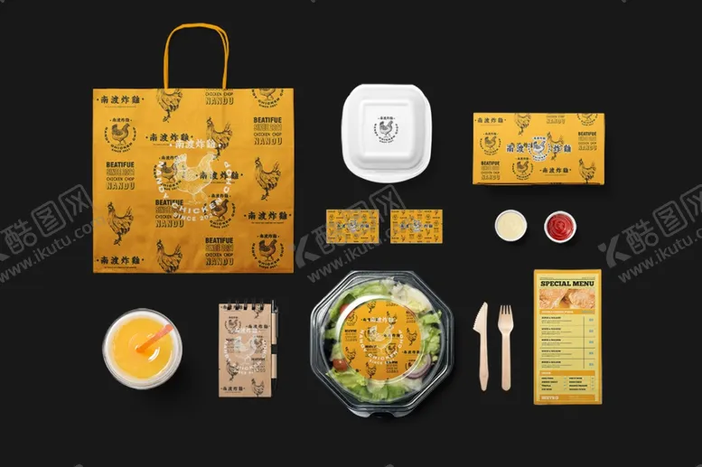 编号：44582202141214086216【酷图网】源文件下载-外卖包装样机