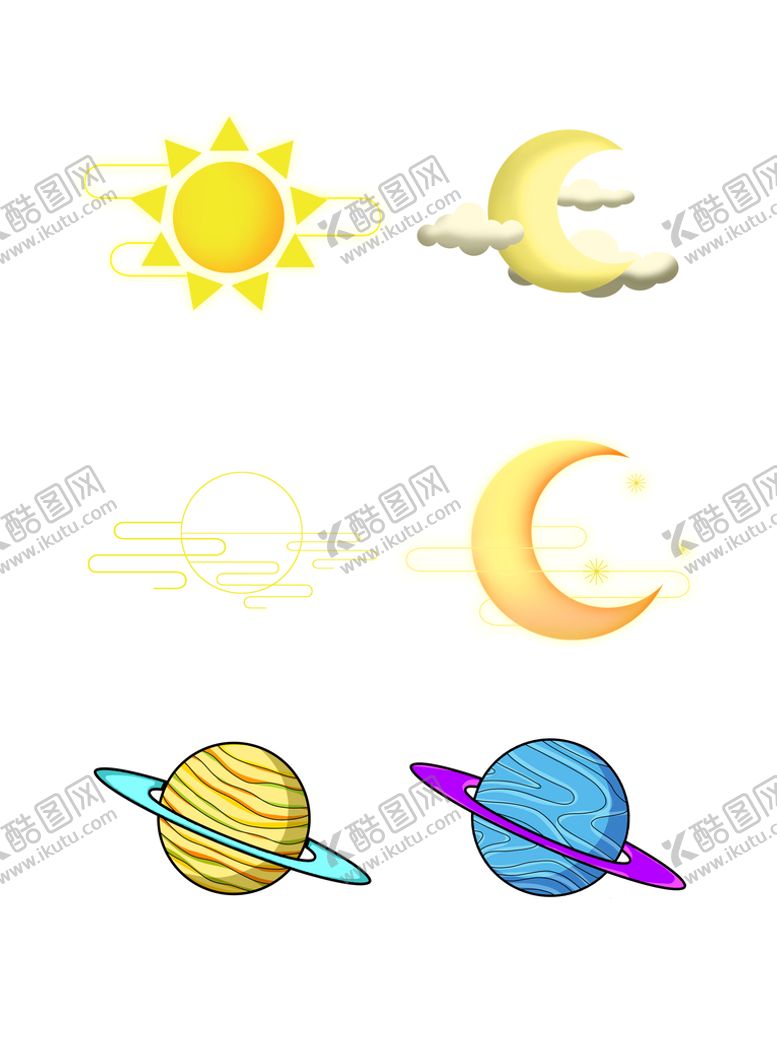 编号：46302109112303427628【酷图网】源文件下载-日月星辰卡通设计