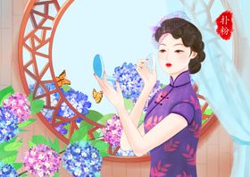 民国美女化妆系列之扑粉