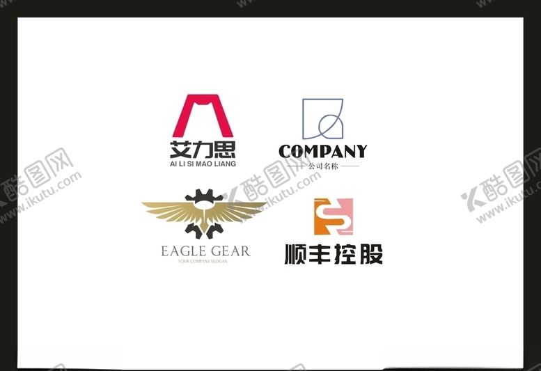 编号：33413709261321306850【酷图网】源文件下载-LOGO设计