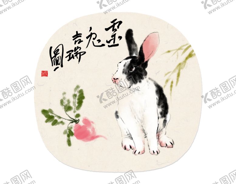 编号：21559405131242438528【酷图网】源文件下载-十二生肖