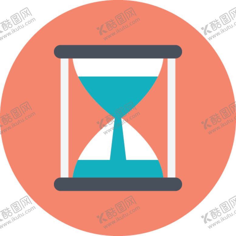 编号：31800910081433334177【酷图网】源文件下载-沙漏图标