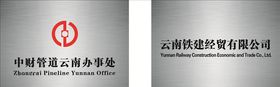 铜牌