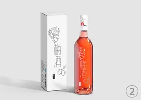 酒包装样机