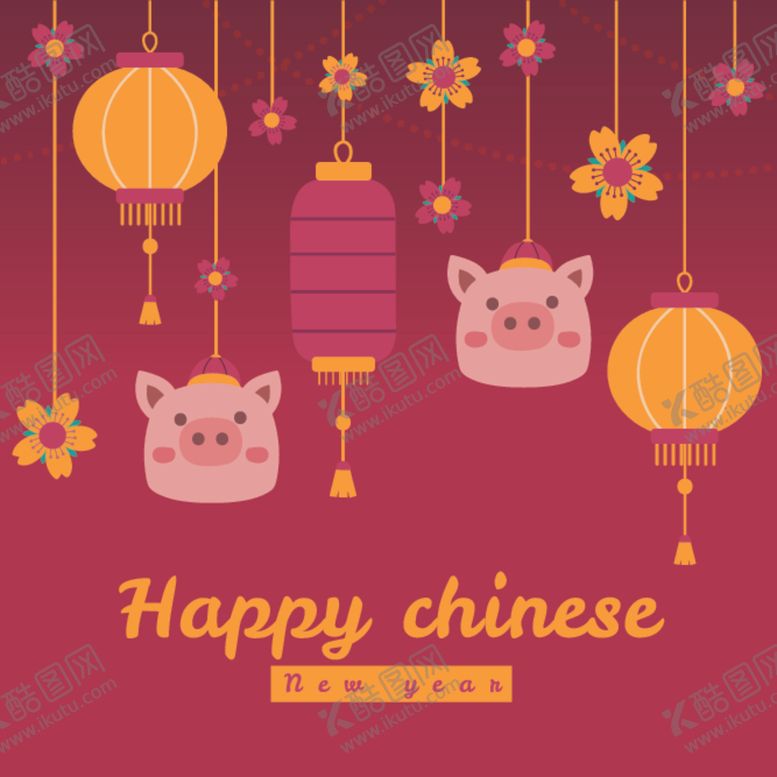 编号：38966104290102265662【酷图网】源文件下载-新年海报模板