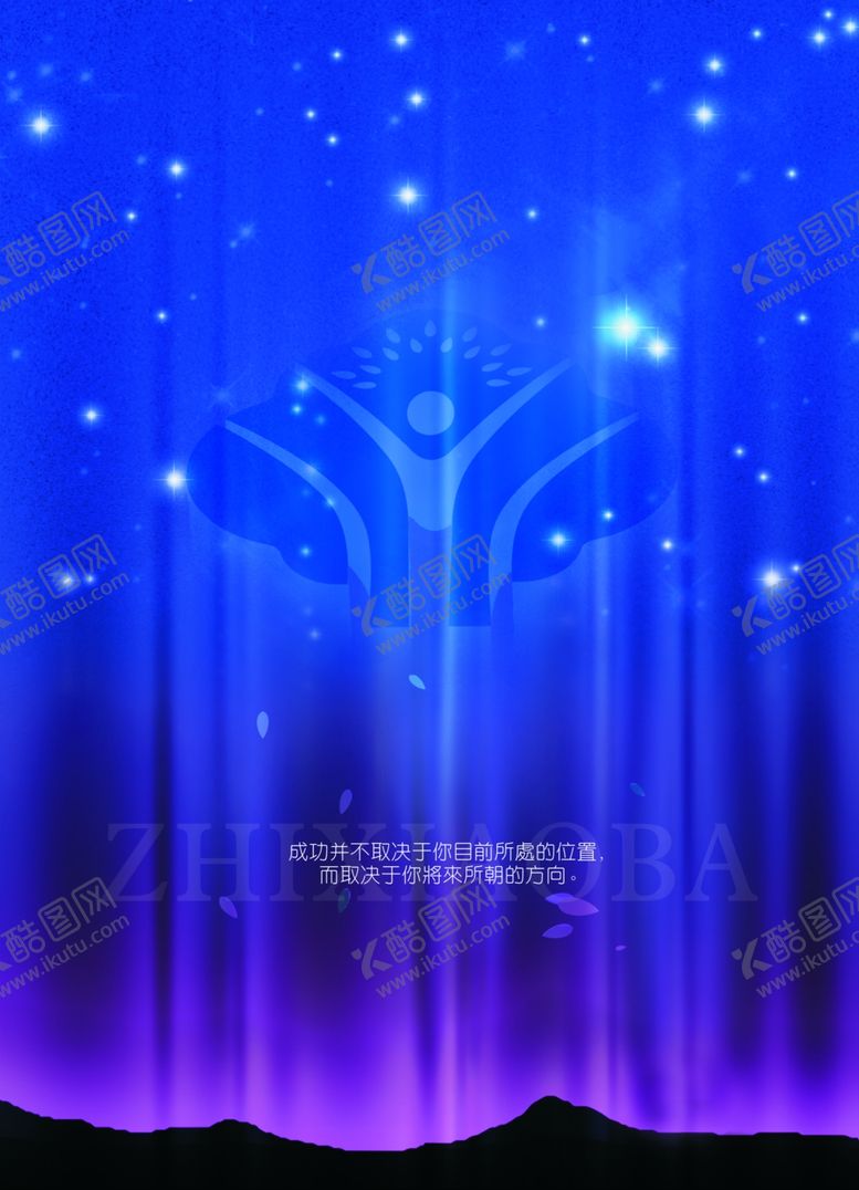 编号：41036909201004542407【酷图网】源文件下载-高冷科技创意文案宣传海报