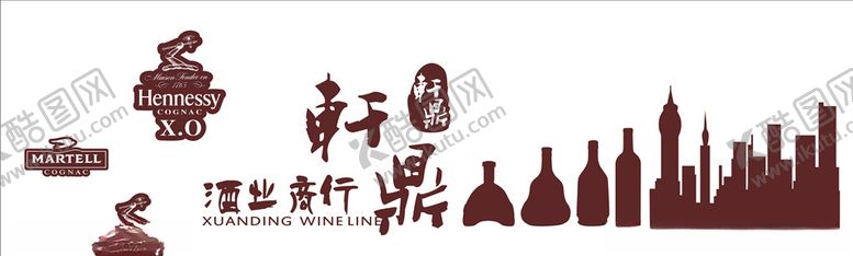 编号：65568110041308445853【酷图网】源文件下载-酒吧文化图标酒杯高脚杯