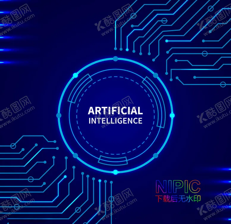 编号：71582903300303292236【酷图网】源文件下载-ai人工智能芯片电路